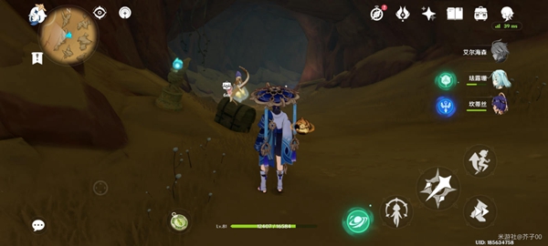 原神生命很神奇吧隐藏成就攻略