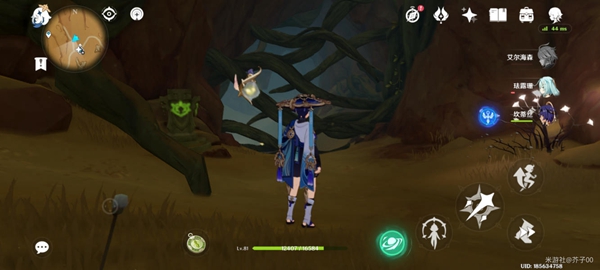 原神生命很神奇吧隐藏成就攻略