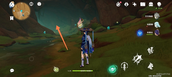 原神生命很神奇吧隐藏成就攻略