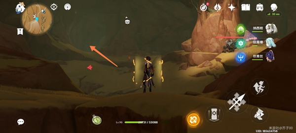 原神生命很神奇吧隐藏成就攻略