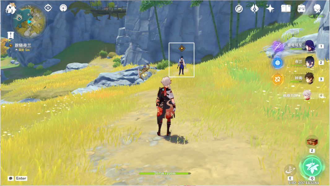 原神千里寻音迹难觅攻略 千里寻音迹难觅任务通关详情[多图]图片18