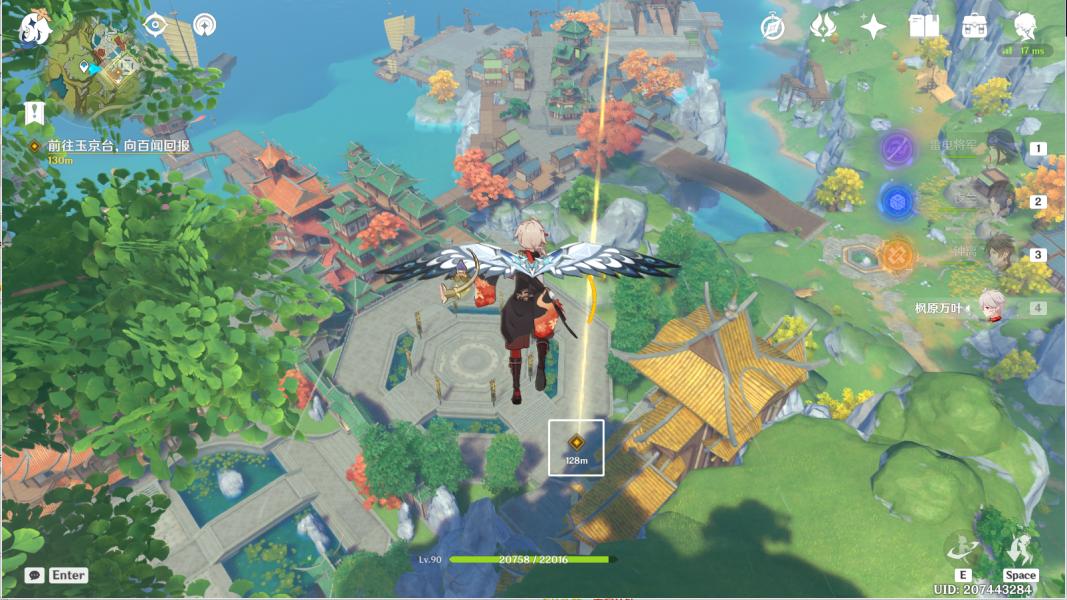 原神千里寻音迹难觅攻略 千里寻音迹难觅任务通关详情[多图]图片22