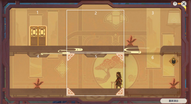 原神纸映成戏攻略大全 纸映成戏1-4天全关卡图文通关攻略[多图]图片5