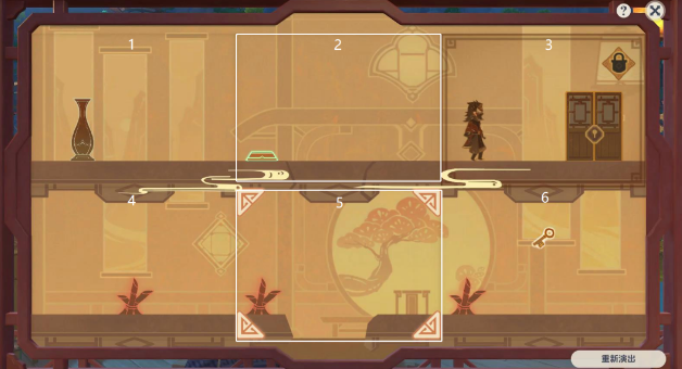 原神纸映成戏攻略大全 纸映成戏1-4天全关卡图文通关攻略[多图]图片6