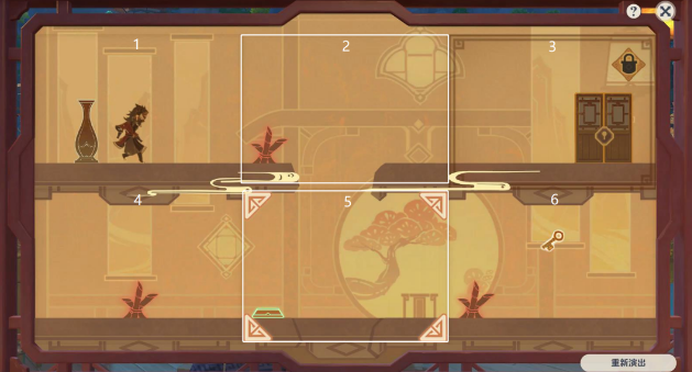 原神纸映成戏攻略大全 纸映成戏1-4天全关卡图文通关攻略[多图]图片9