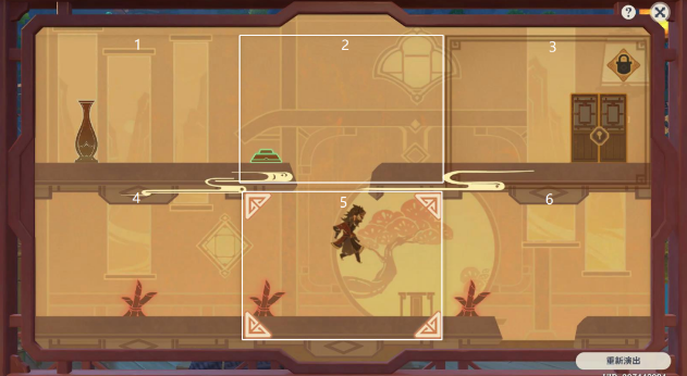 原神纸映成戏攻略大全 纸映成戏1-4天全关卡图文通关攻略[多图]图片11