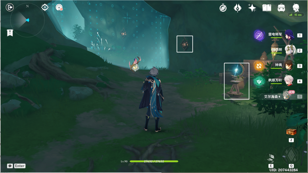 原神傲慢偏见攻略 傲慢偏见机关解密通关流程[多图]图片10