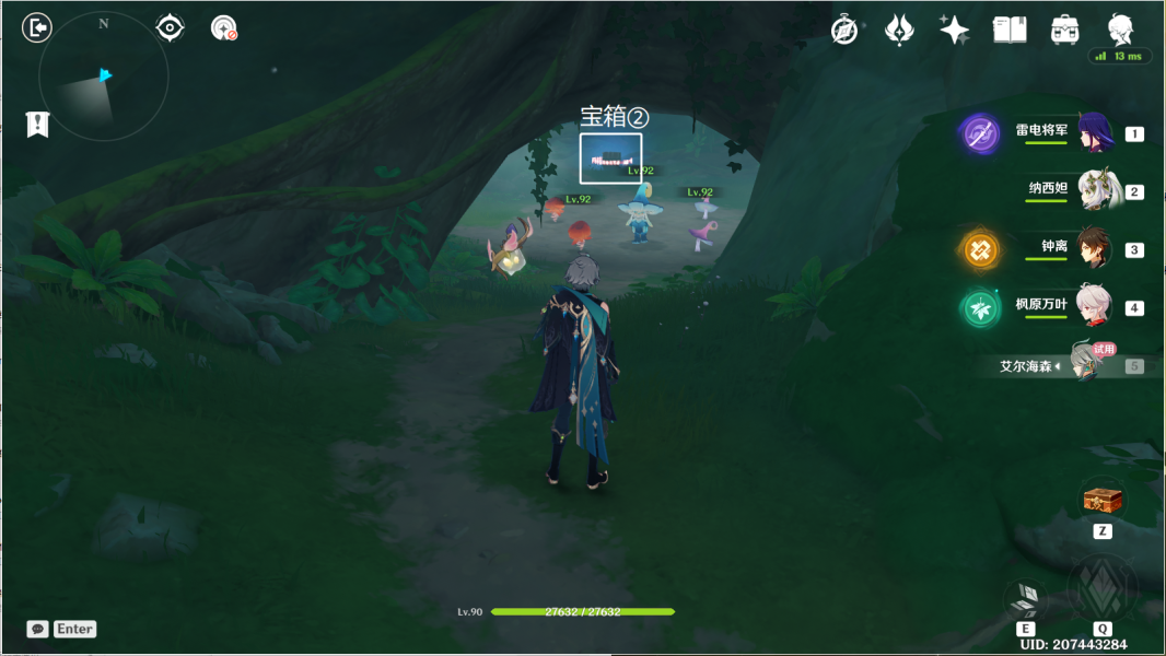 原神傲慢偏见攻略 傲慢偏见机关解密通关流程[多图]图片11