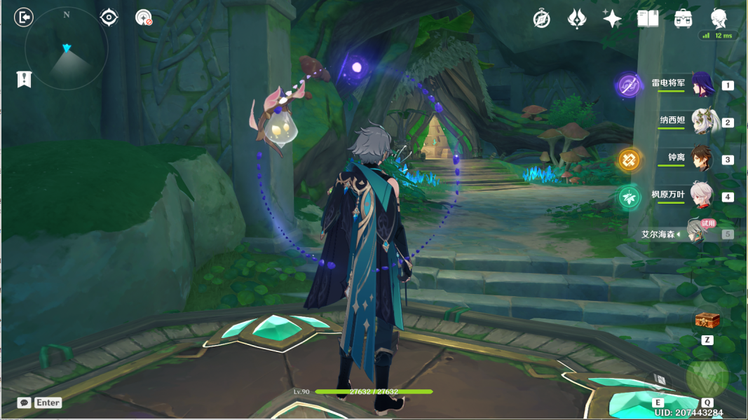 原神傲慢偏见攻略 傲慢偏见机关解密通关流程[多图]图片13