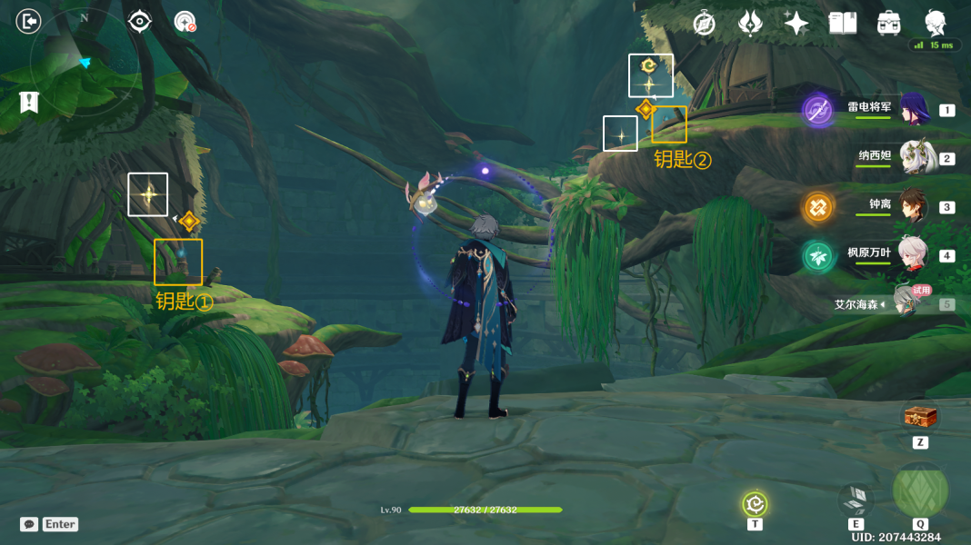 原神傲慢偏见攻略 傲慢偏见机关解密通关流程[多图]图片14