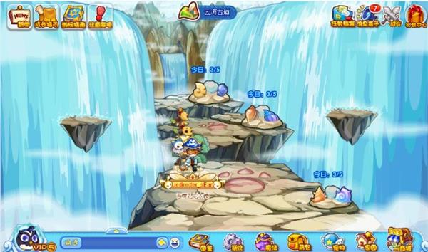 洛克王国星灵征途活动有什么内容