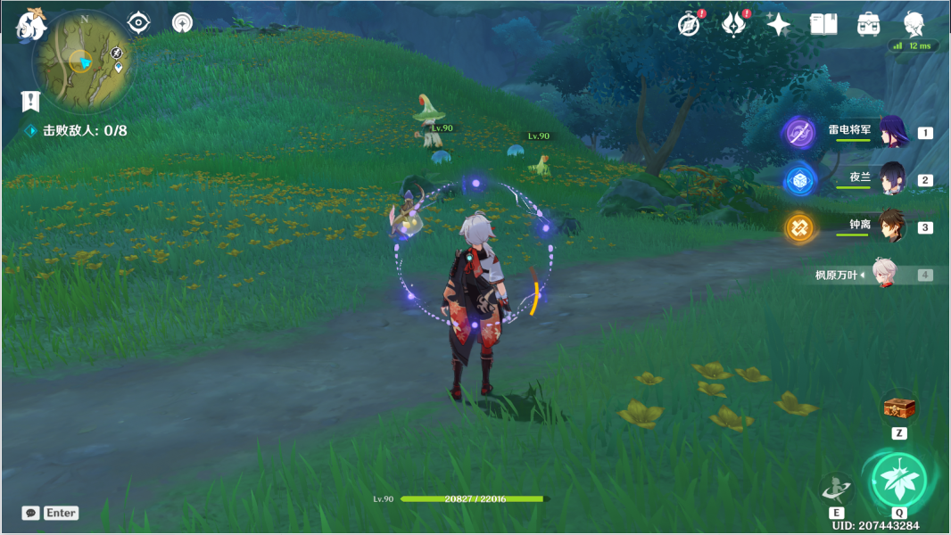 原神灯后勤绩任务攻略 灯后勤绩图文通关路线一览[多图]图片6