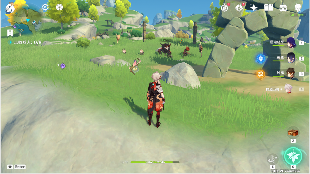 原神灯后勤绩任务攻略 灯后勤绩图文通关路线一览[多图]图片8