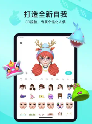 soul注销要多久