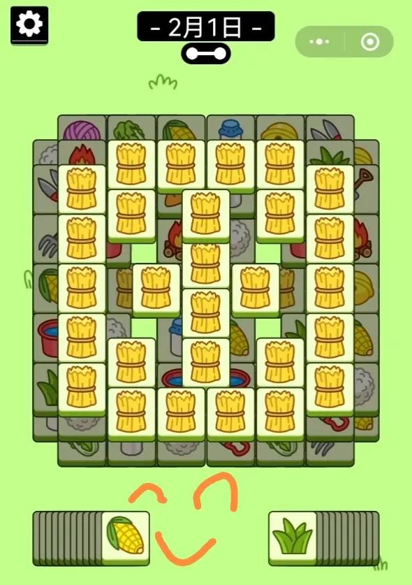 羊了个羊2.1关卡攻略 羊羊大世界2月1日通关流程[多图]图片1