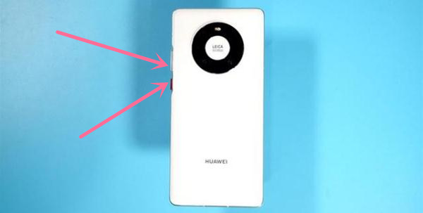 鸿蒙系统截屏在哪里