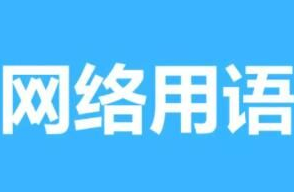 1675406111660988.png image.png