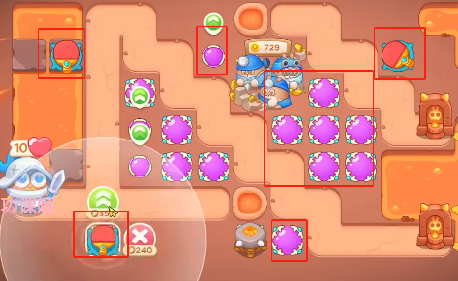 保卫萝卜4饿龙传说45关攻略 饿龙传说第45关图文通关解析[多图]图片5