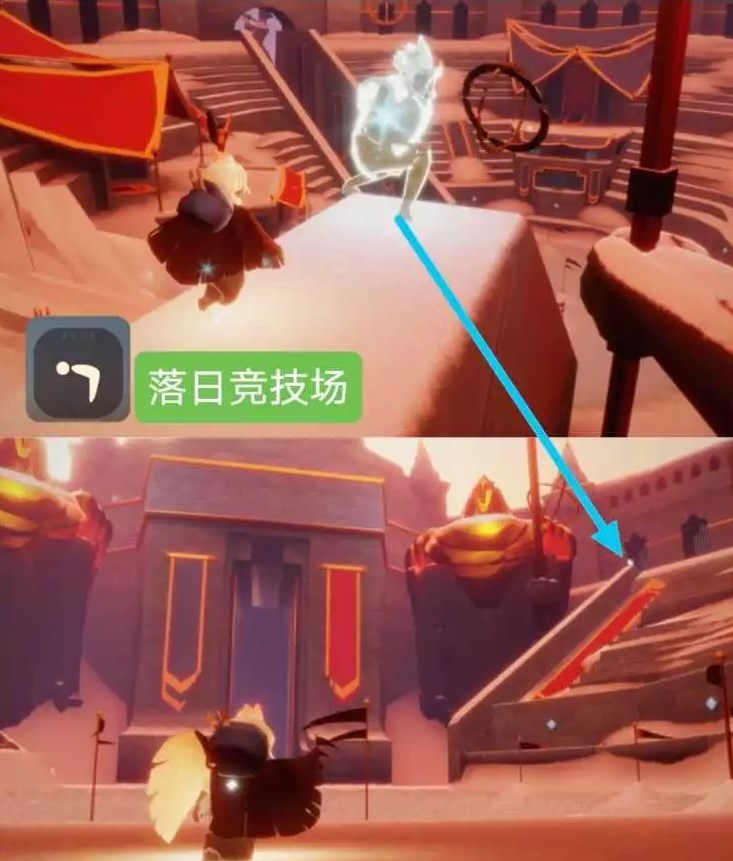 光遇2.4任务怎么做 2023年2月4日每日任务完成攻略[多图]图片5