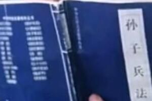 启强人生是什么意思