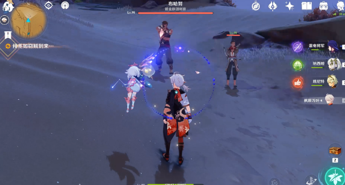 原神仇敌仿佛众水翻腾任务攻略 仇敌仿佛众水翻腾图文通关流程[多图]图片6