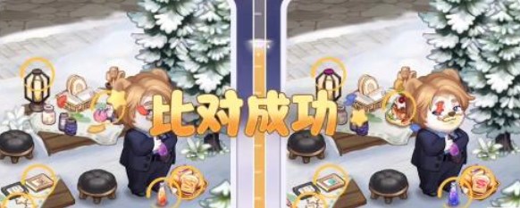 奥比岛手游恋心裁判第一关攻略 恋心裁判第1关图文通关解析[多图]图片7