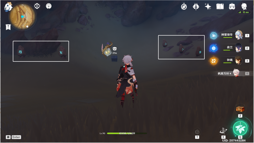 原神风化碑石怎么解 风化碑石解密攻略[多图]图片33