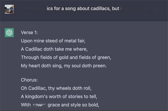 chatgpt怎么制作音乐