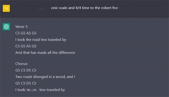 chatgpt怎么制作音乐 ChatGPT音乐制作攻略[多图]图片4
