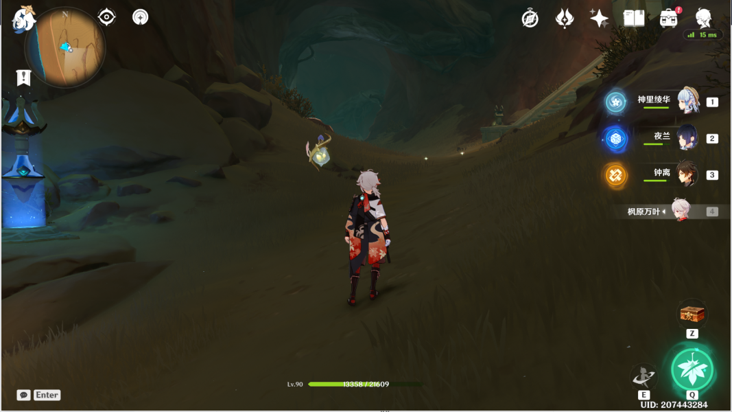 原神风化碑石怎么解 风化碑石解密攻略[多图]图片26