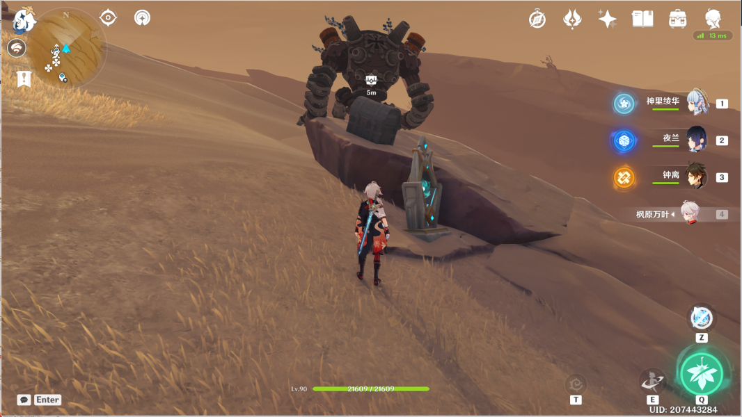 原神风之厄灵路线一览 风之厄灵位置分布图[多图]图片8