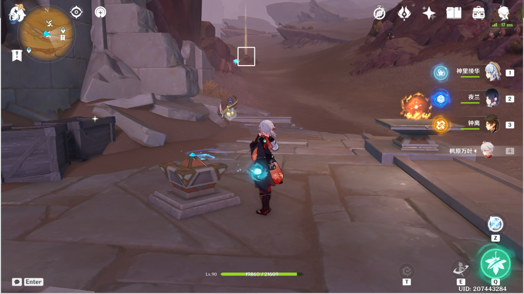 原神风之厄灵路线一览 风之厄灵位置分布图[多图]图片10