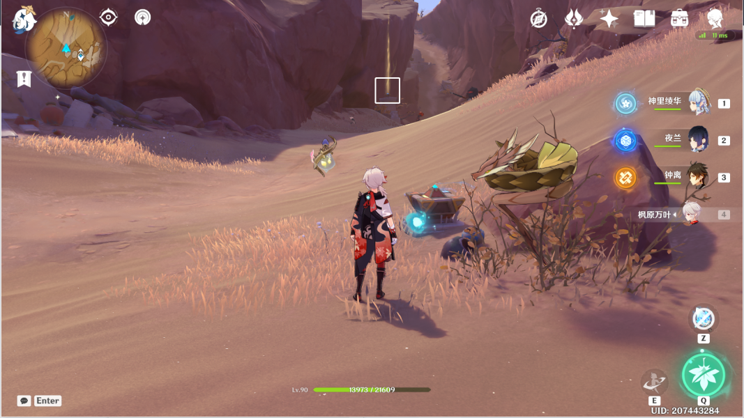 原神风之厄灵路线一览 风之厄灵位置分布图[多图]图片15