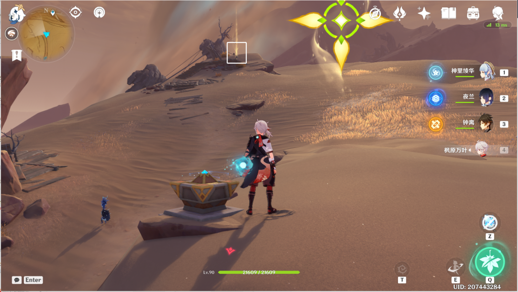 原神风之厄灵路线一览 风之厄灵位置分布图[多图]图片17