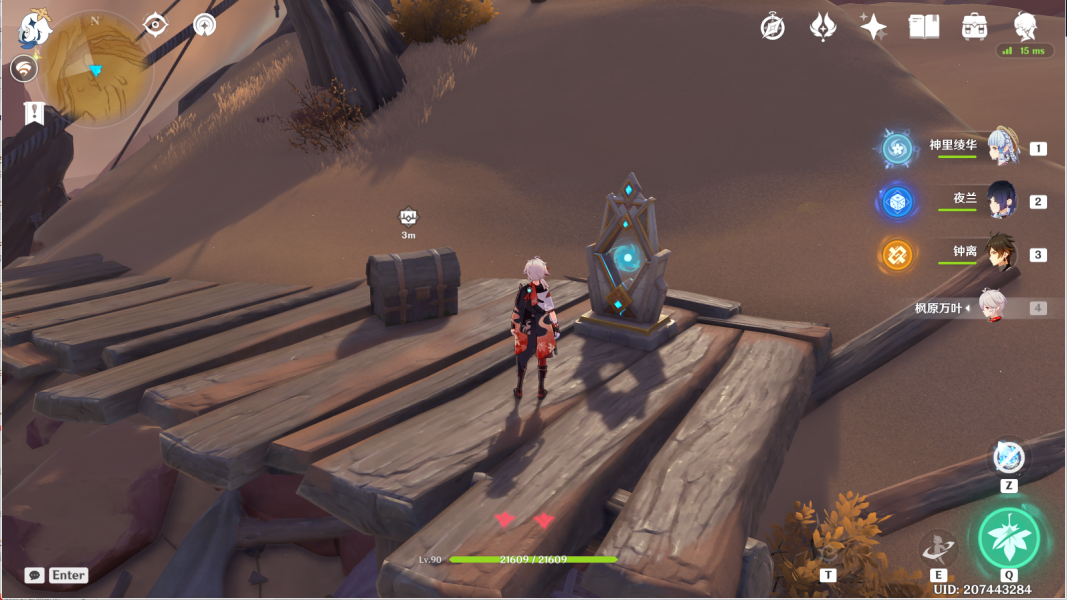 原神风之厄灵路线一览 风之厄灵位置分布图[多图]图片18