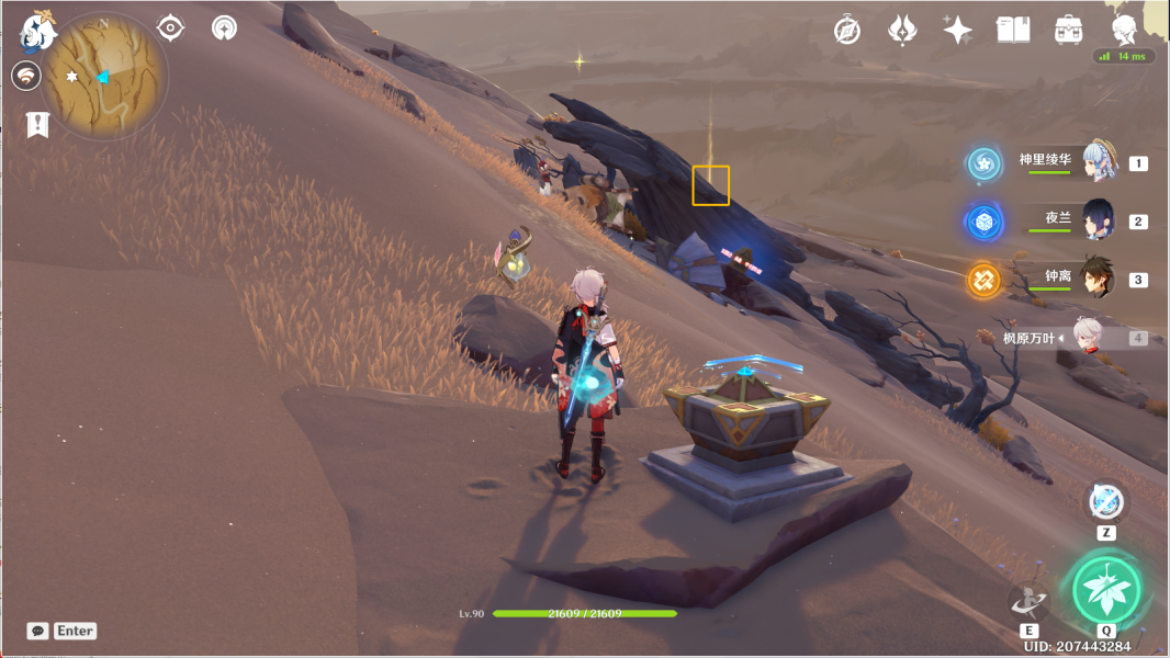 原神风之厄灵路线一览 风之厄灵位置分布图[多图]图片21