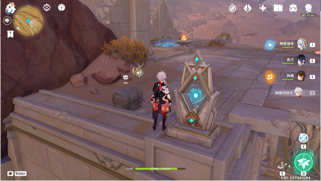 原神风之厄灵路线一览 风之厄灵位置分布图[多图]图片33