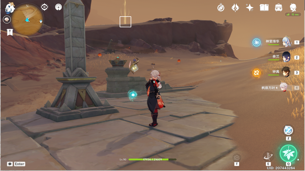 原神风之厄灵路线一览 风之厄灵位置分布图[多图]图片35