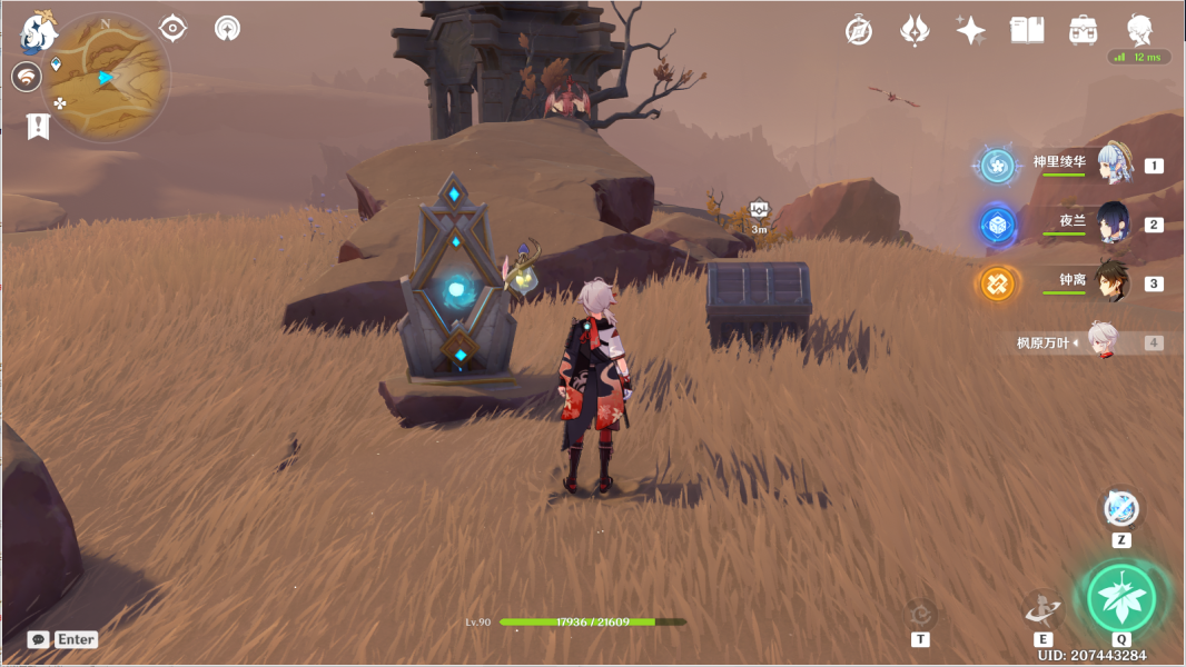 原神风之厄灵路线一览 风之厄灵位置分布图[多图]图片38