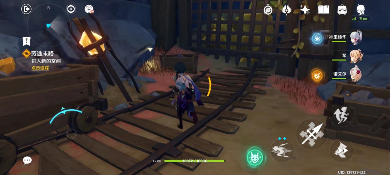 原神穷途末路秘境攻略 穷途末路秘境图文流程[多图]图片5