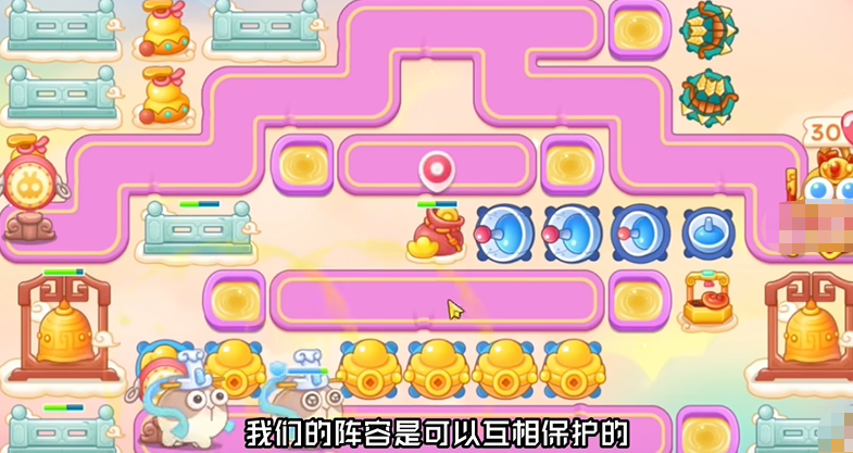 保卫萝卜4周赛2.10攻略 2月10日西游周赛图文通关流程[多图]图片8