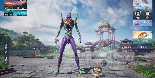 和平精英2023锦绣嘉年在哪里答题