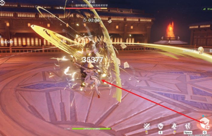 原神演武传心第二天攻略 演武传心宏达完美格挡触发方法[多图]图片4