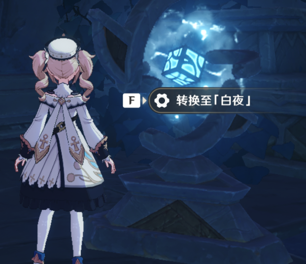 原神法厄同们全跳舞怎么触发 法厄同们全跳舞触发方法[多图]图片5