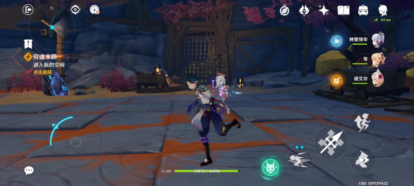 原神穷途末路秘境攻略 穷途末路秘境图文流程[多图]图片4