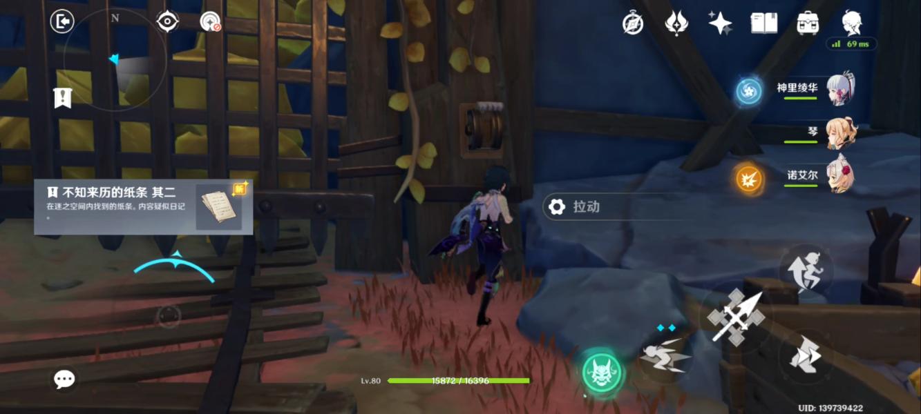 原神穷途末路秘境攻略 穷途末路秘境图文流程[多图]图片6