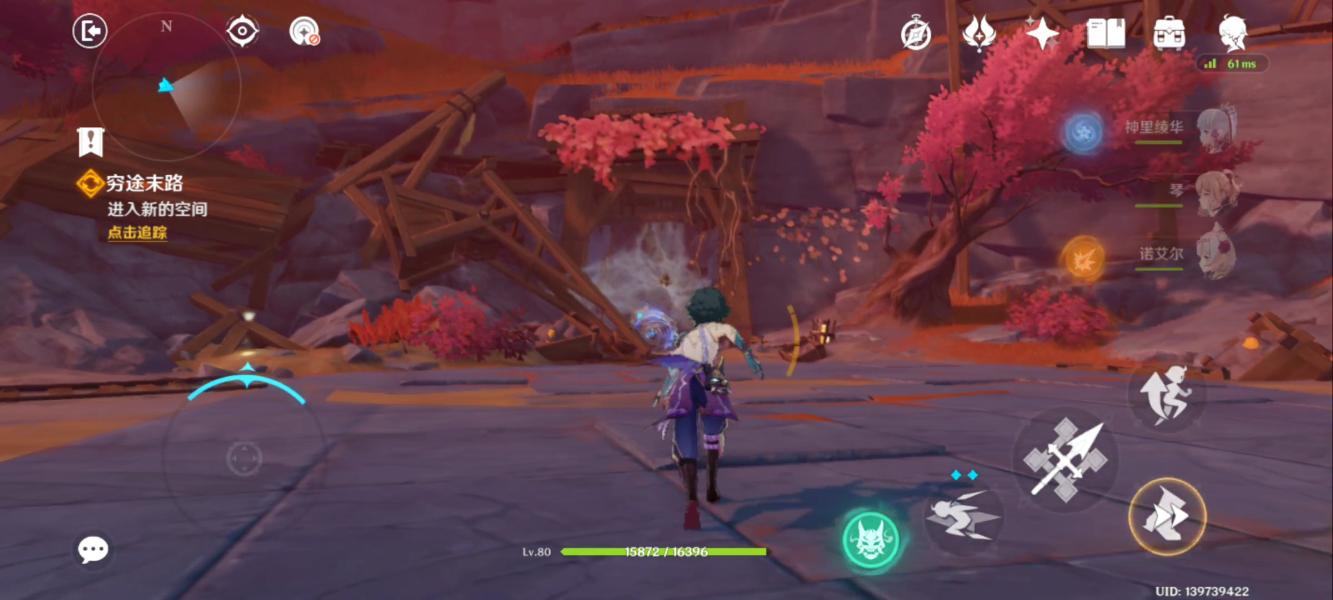 原神穷途末路秘境攻略 穷途末路秘境图文流程[多图]图片8