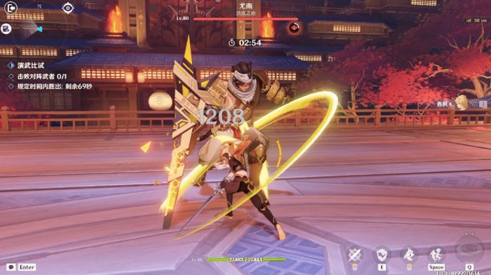 原神演武传心第三天攻略 演武传心尤南任务打法分享[多图]图片4