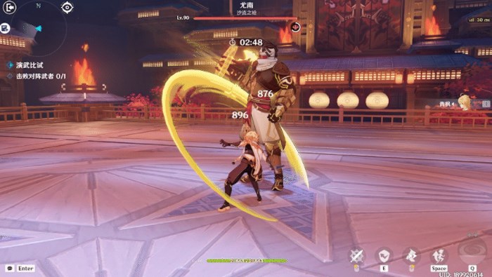 原神演武传心第三天攻略 演武传心尤南任务打法分享[多图]图片5