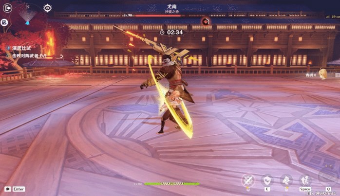 原神演武传心第三天攻略 演武传心尤南任务打法分享[多图]图片6